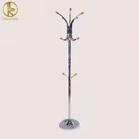 جالباسی ایستاده اداری