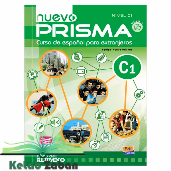 Nuevo Prisma C1 کتاب