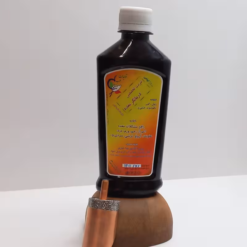 شربت درمانگر معده شفاطب