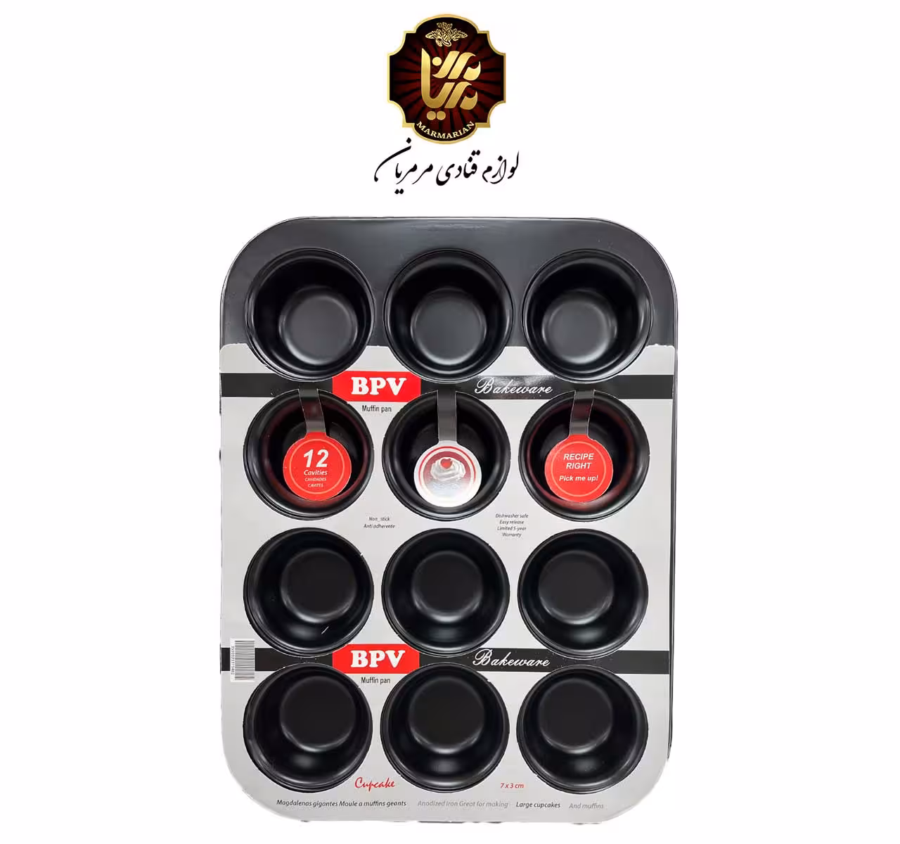 قالب مافین 12 خانه BPV