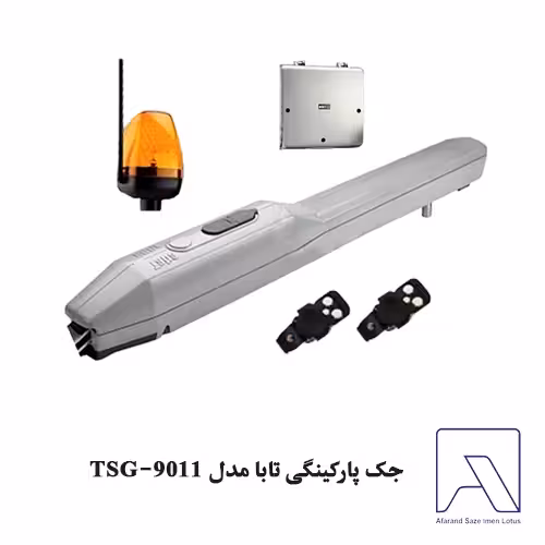 جک پارکینگی تابا مدل TSG-9011