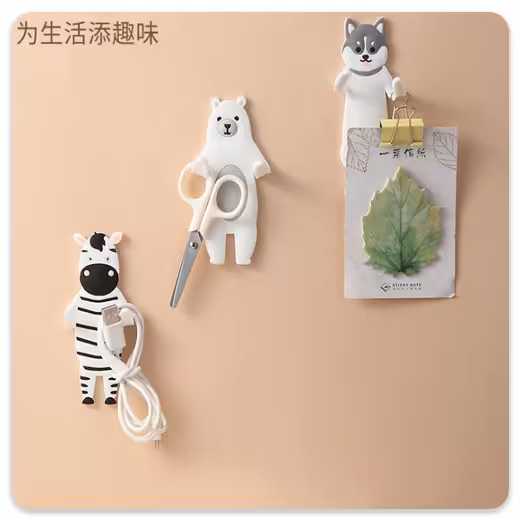 نگهدارنده فانتزی مدل حیوانات