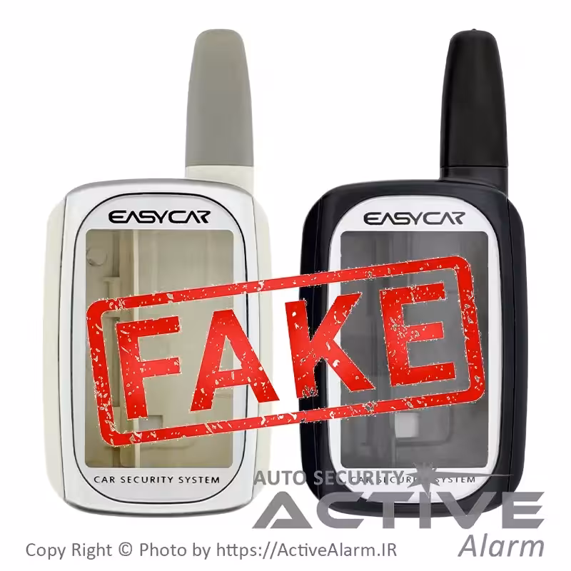 قیمت قاب ریموت تصویری ایزیکار مدل 5100 (غیر اصلی)