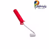 غلطک 5 سانتی ابری Paint Roller