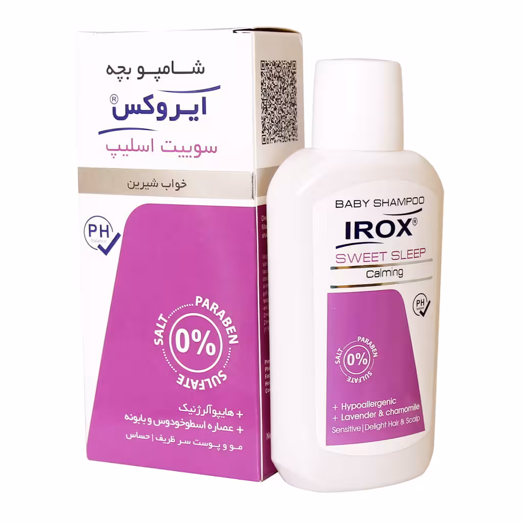 ایروکس شامپو بچه سوئیت اسلیپ فاقد سولفات 200ML