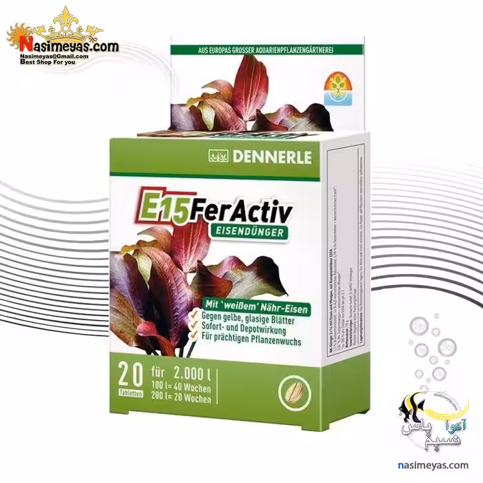 قرص آهن تخصصی پلنت 20 عددی E15 دنرله