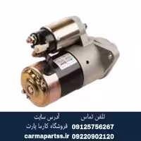 استارت لیفان 520