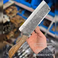 ساطور استخوان شکن مهدی ساخت زنجان فولادی