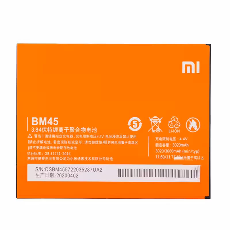 باطری اصلی شیائومی XIAOMI NOTE 2 - BM45