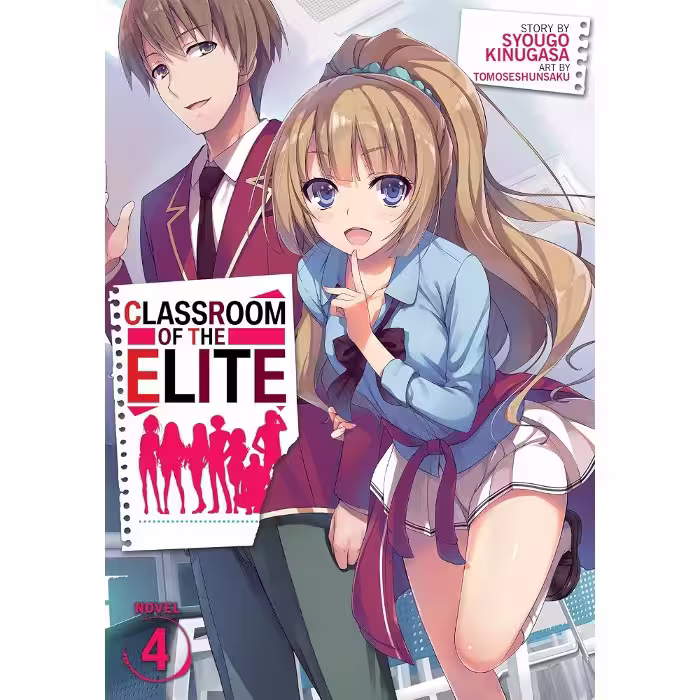 Classroom of the Elite V04