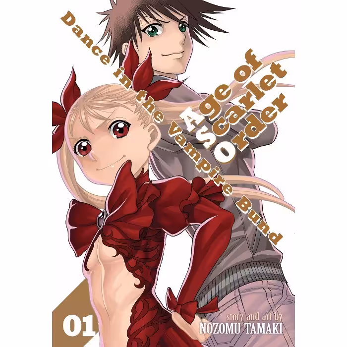 مانگا Dance in the Vampire Bund Age of Scarlet Order v01