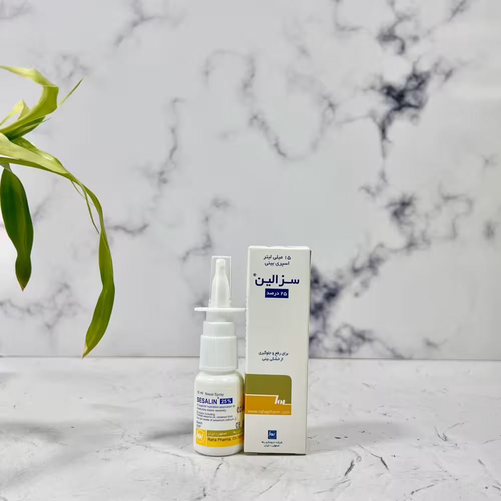 اسپری بینی سزالین 25 درصد رها 15 میلی لیتر