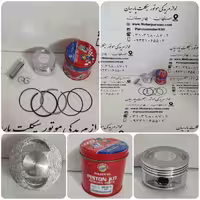 رینگ و پیستون سایز 75 کلیک (200 J) NVX 170 برند KH هوا خنک