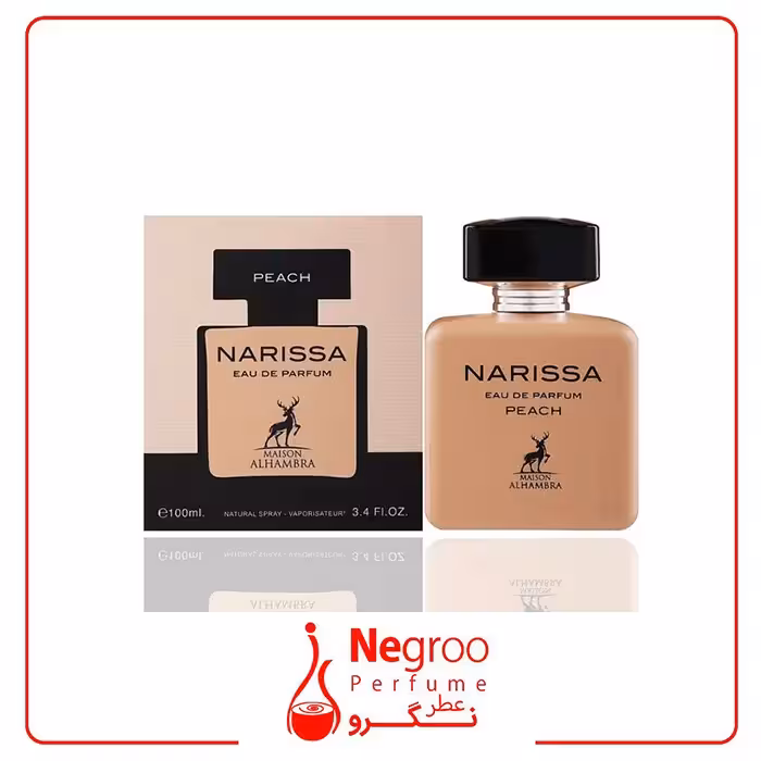 عطر ادکلن الحمبرا نارسیسو رودریگز پودری 100 میل