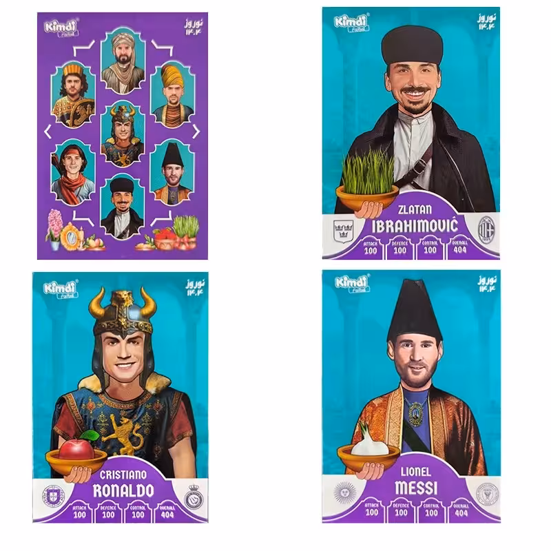 اسباب بازی زینتی کیمدی مدل نوروز مجموعه 4 عددی