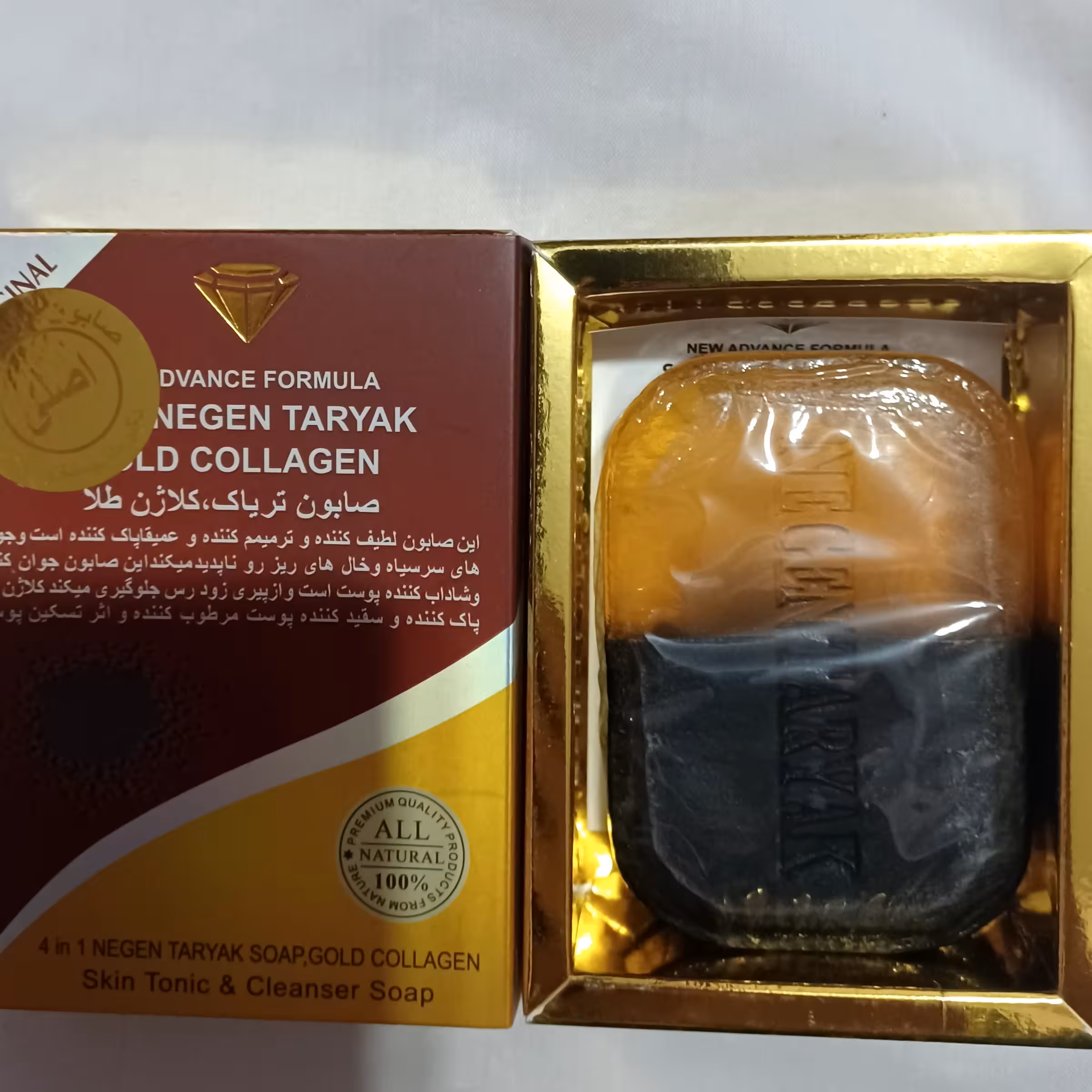  صابون کلاژن طلا و.....اصلی و تضمینی پک4 عددی