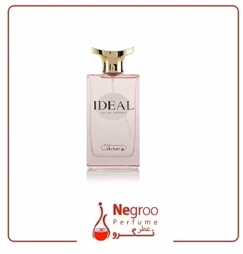 عطر ادکلن ایده ال آیدول فراگرنس ورد IDEAL Fragrance world