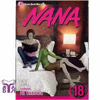 مانگا Nana جلد 18