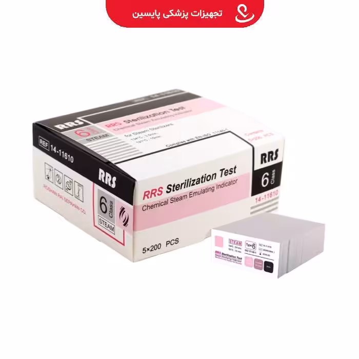 نوار تست اتوکلاو کلاس 6