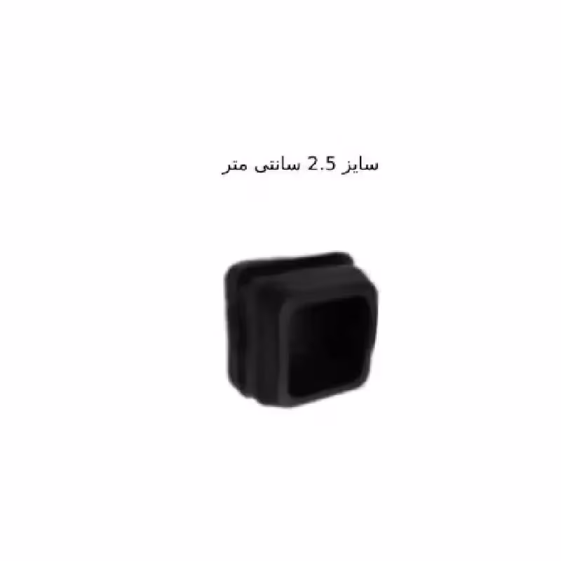 درپوش پلاستیک 25 میلی متر توخور بسته پنج هزار عددی (پس کرایه)