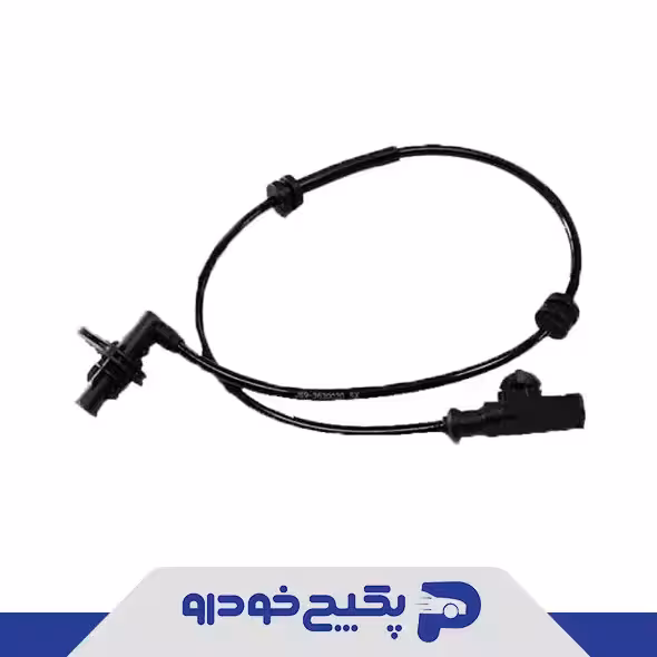سنسور سرعت چرخ جلو راست ام وی ام ایکس 22 J69-3630020 شرکتی