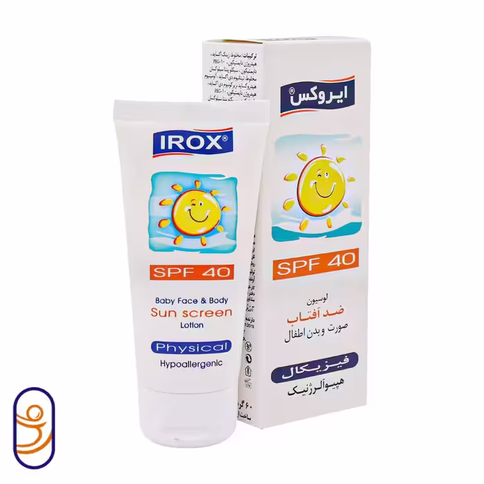 ضد آفتاب کودک ایروکس