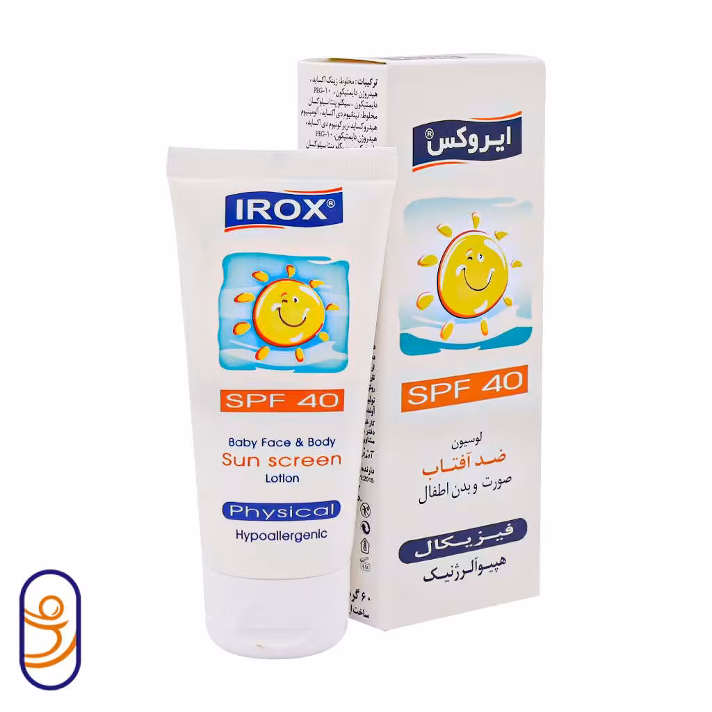 ضد آفتاب کودک ایروکس