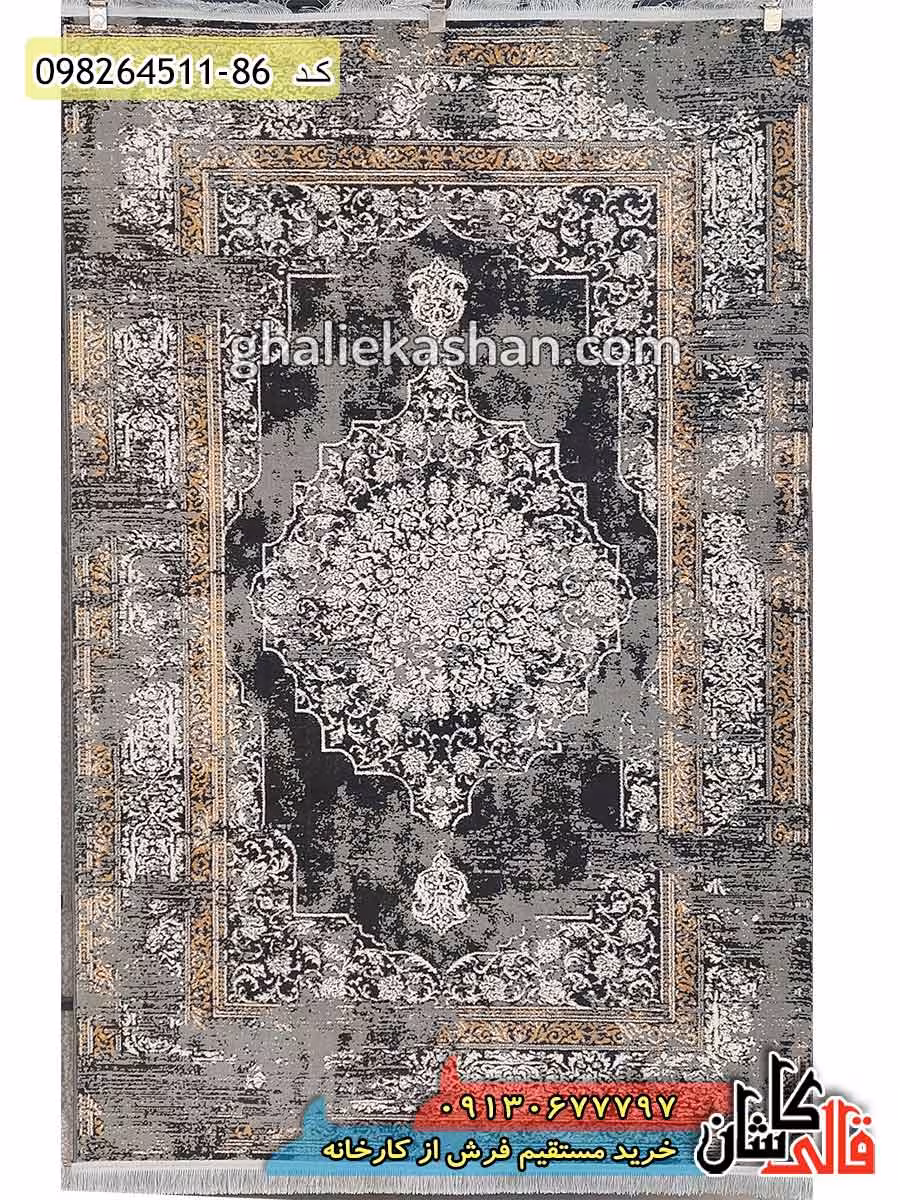 فرش مدرن و فانتزی وینتیج طرح آلاگل زمینه زغالی کاشان – گل برجسته