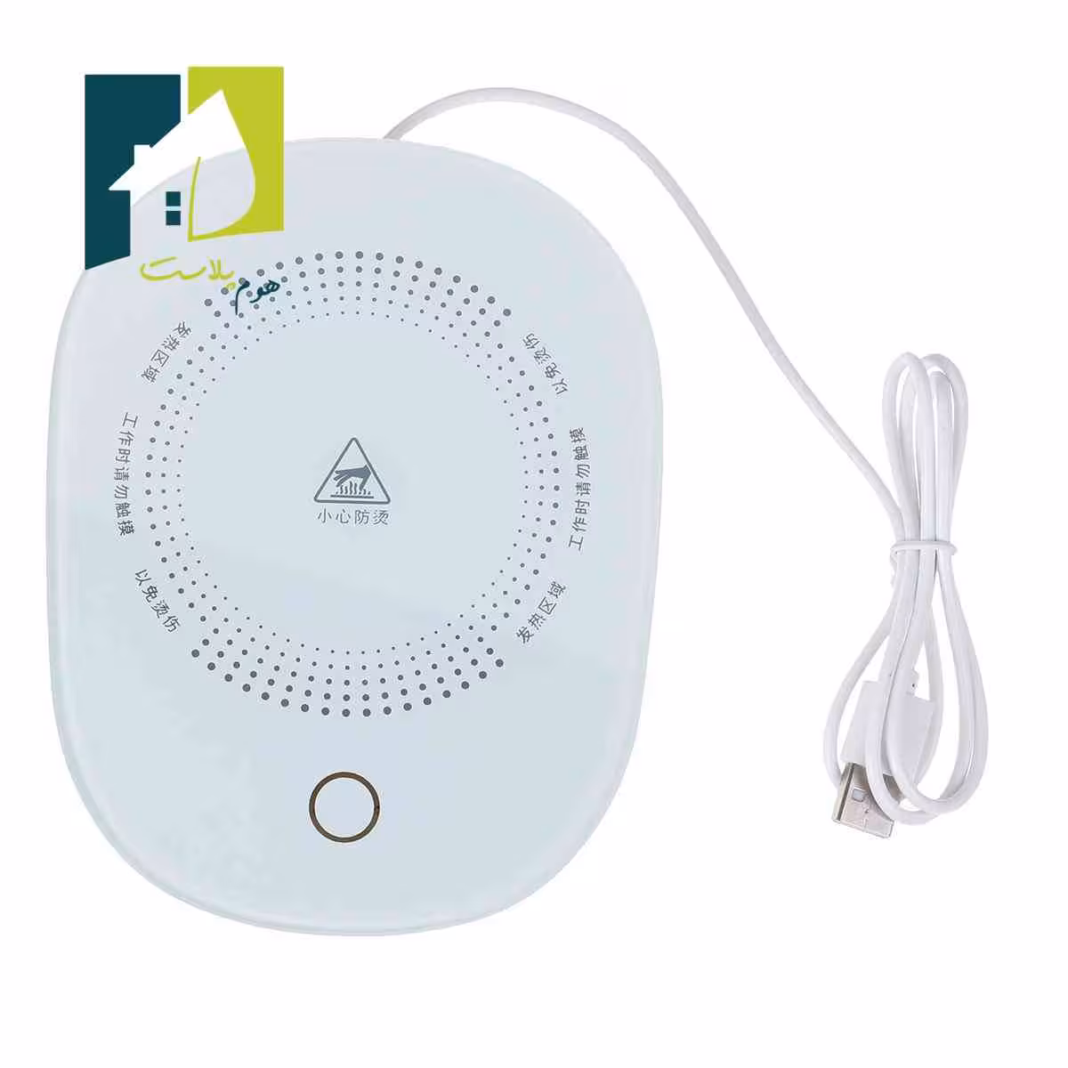 گرمکن لیوان اتوماتیک