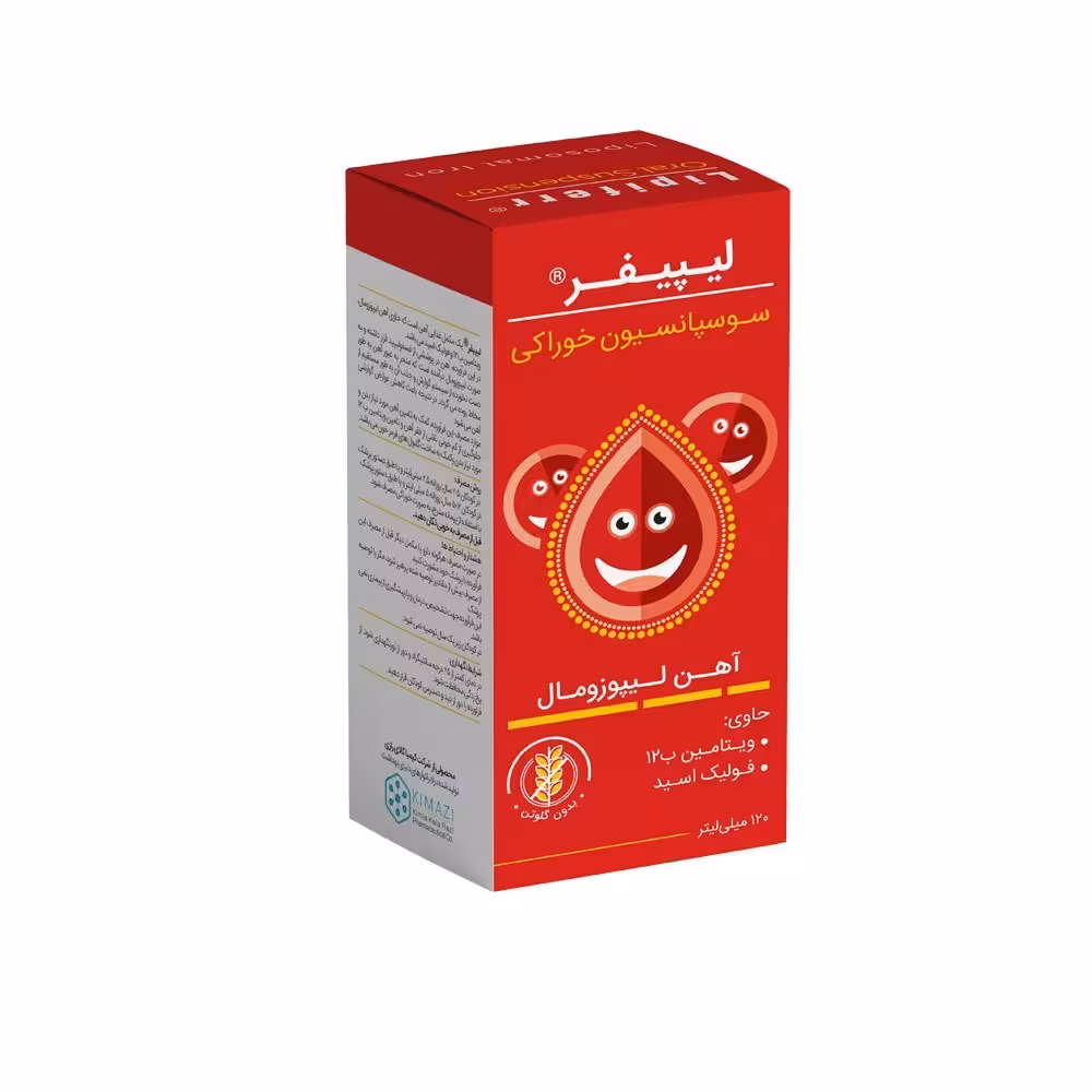 قطره خوراکی لیپیفر فورت 30 میلی لیتر