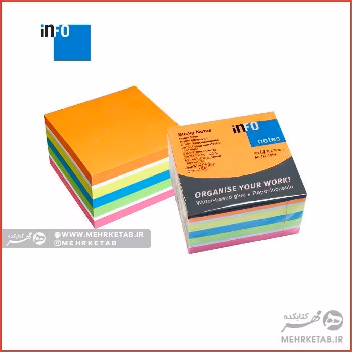 برچسب یادداشت اینفو 450 برگ  info Page Marker 5654-51-2
