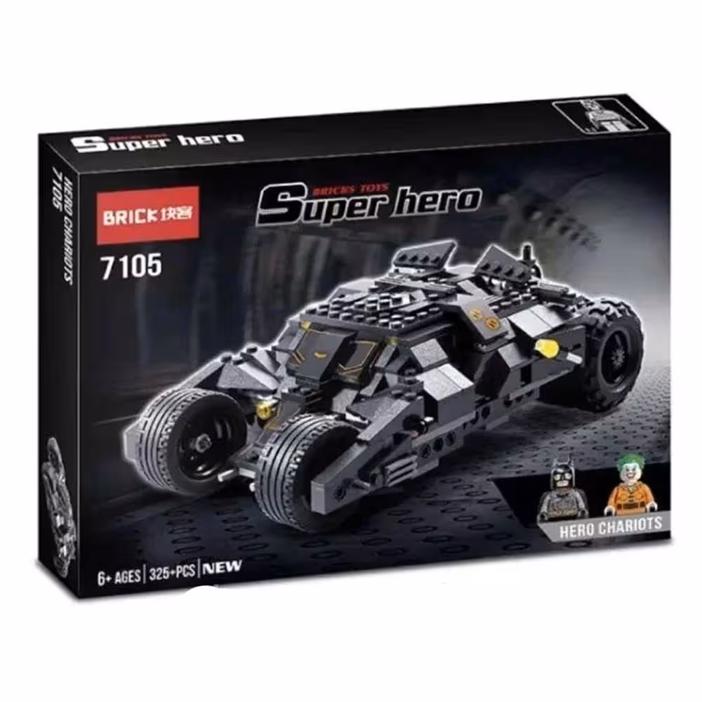 ساختنی ماشین بتمن دکول مدل Super Heroes 7105