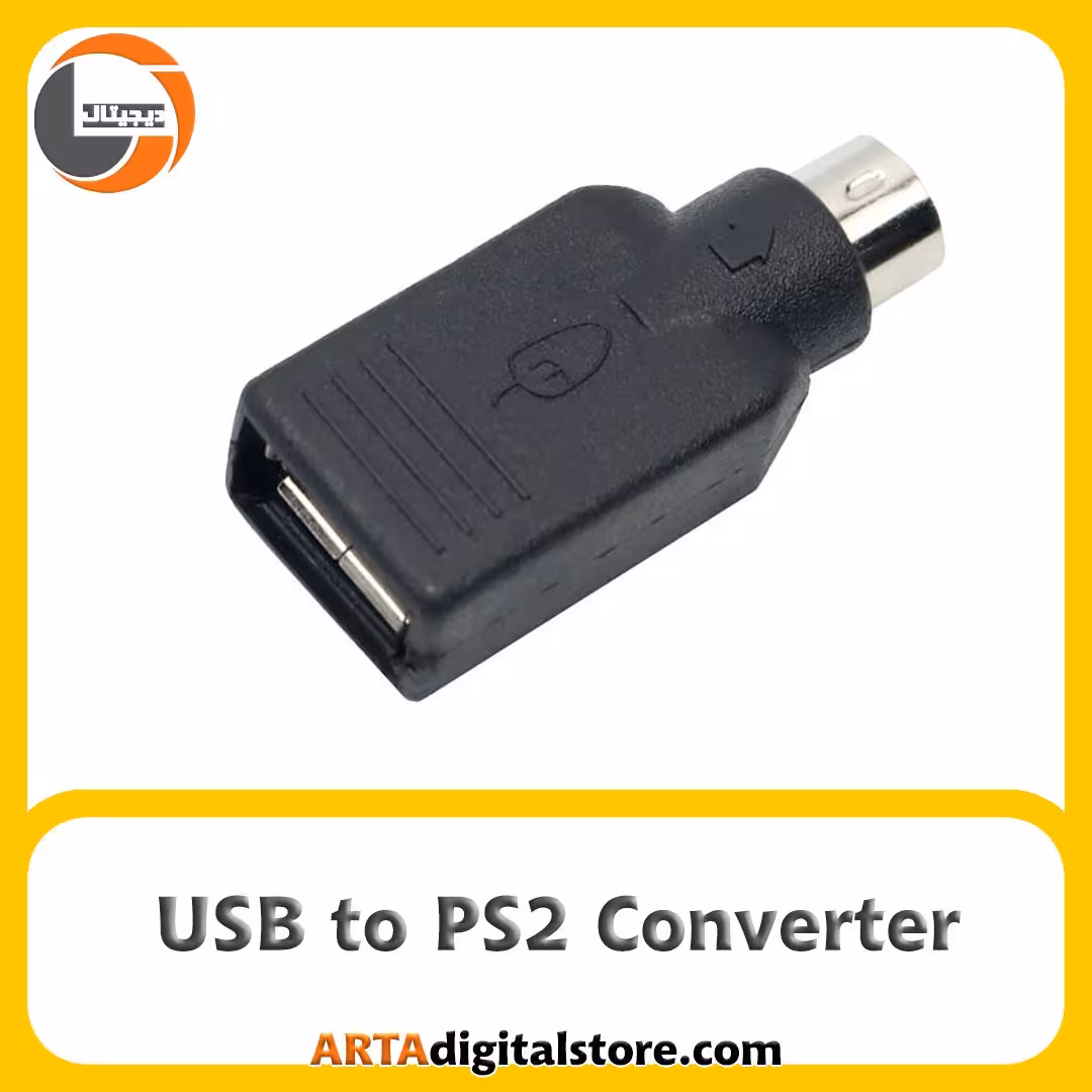تبدیل USB to PS2 Black