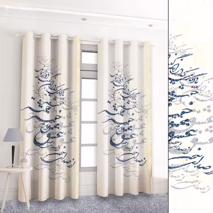 پرده مدل پانچی طرح سخن عشق کد 2065 سایز 280×145 سانتی متر