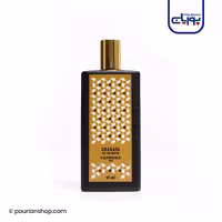 عطر ادکلن کاپریول گرانادا