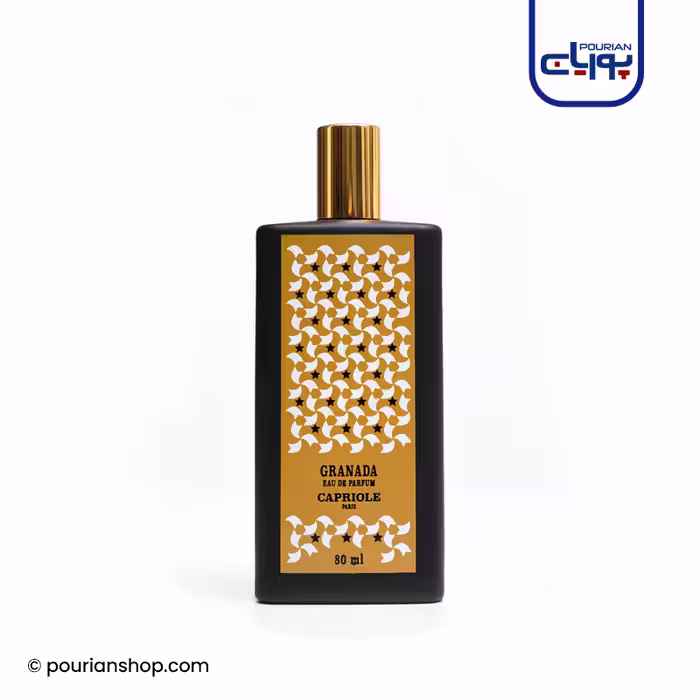 عطر ادکلن کاپریول گرانادا