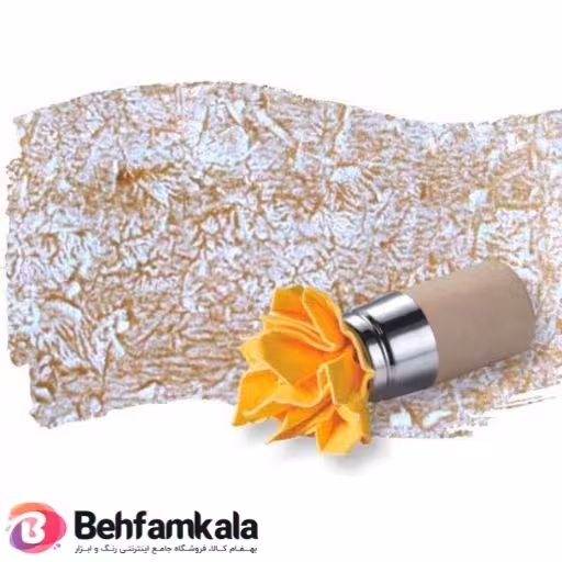 ابزار پتینه بگینگ دسته مچی GSB کد SB-RT