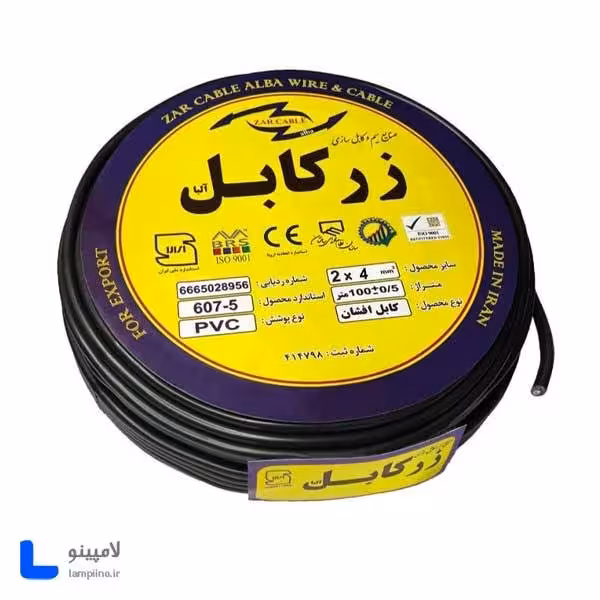 کابل افشان 4×2 زر کابل آلبا حلقه 100 متری