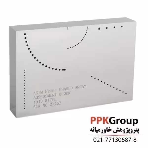 بلوک کالیبراسیون Phased Array ATSM E2491