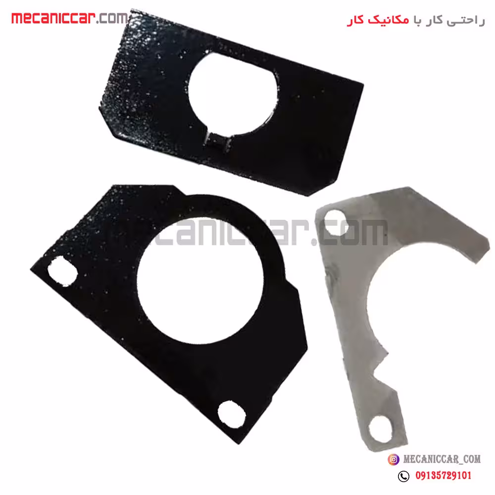 صفحه پشت لنت 3 تیکه چپ پراید