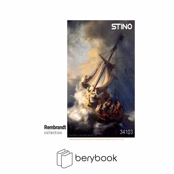 STINO / استینو / پازل شیشه ای / 1000 تکه / طرح رامبرانت/ نقاشی طوفان در دریای جلیل / 34103