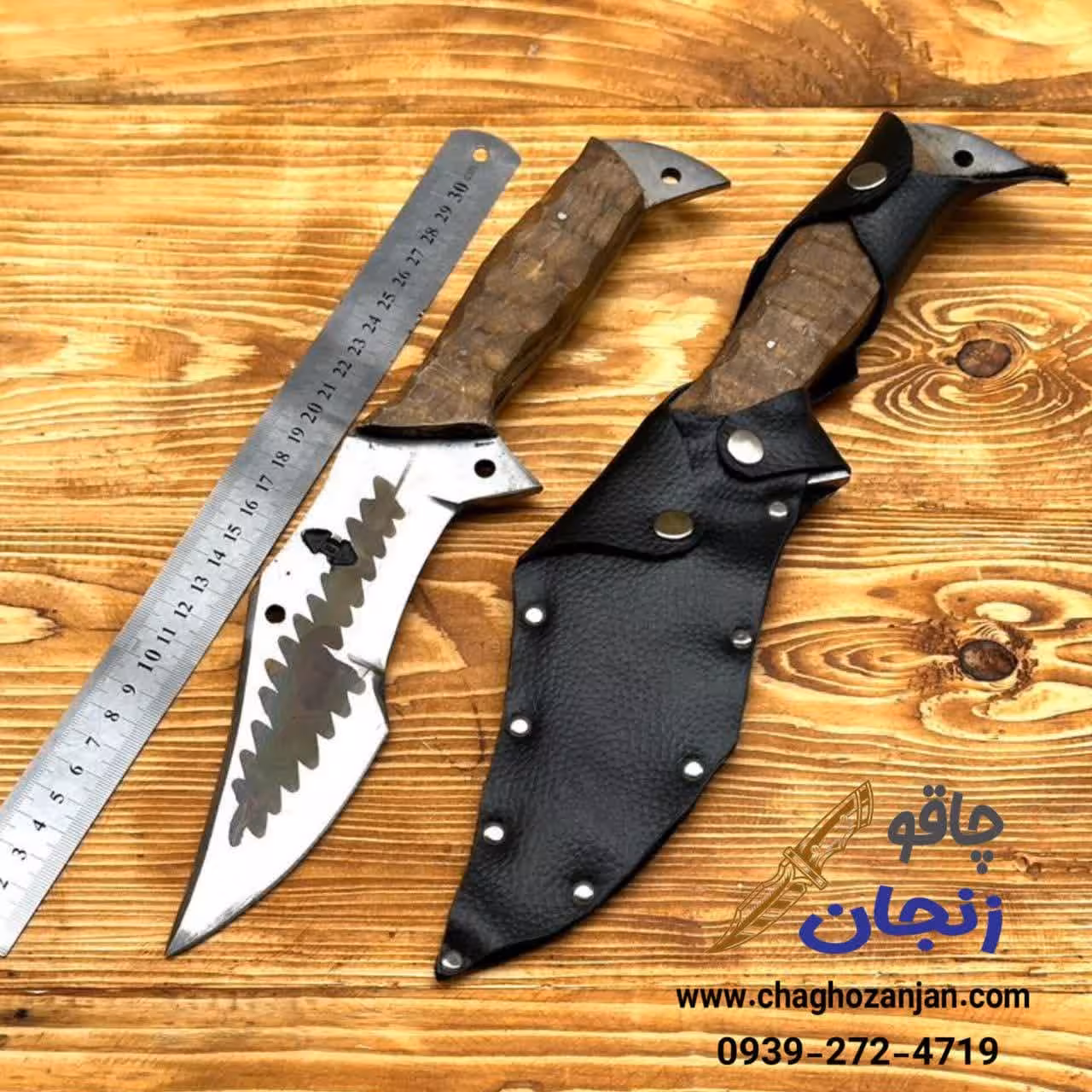 چاقو گرازکش کوچک | مخصوص طبیعت | تیغه فولاد فنر چرب نگهداری بشه