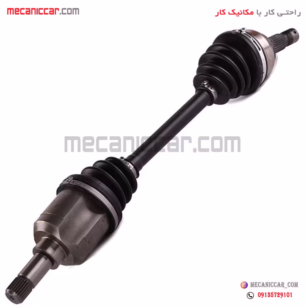 پلوس کامل کوتاه (چپ) ABS ریو