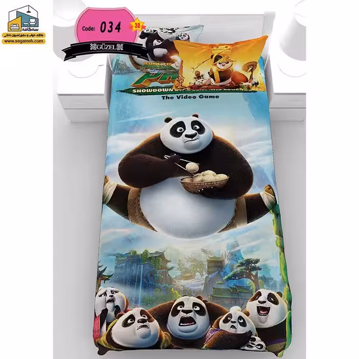 روتختی یک نفره گوزل سه بعدی پاندا کنگ فو کار مدل RSG34