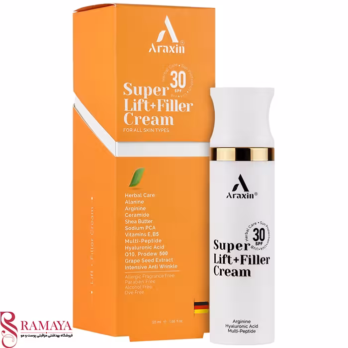 کرم سوپر لیفت و فیلر گیاهی آراکسین