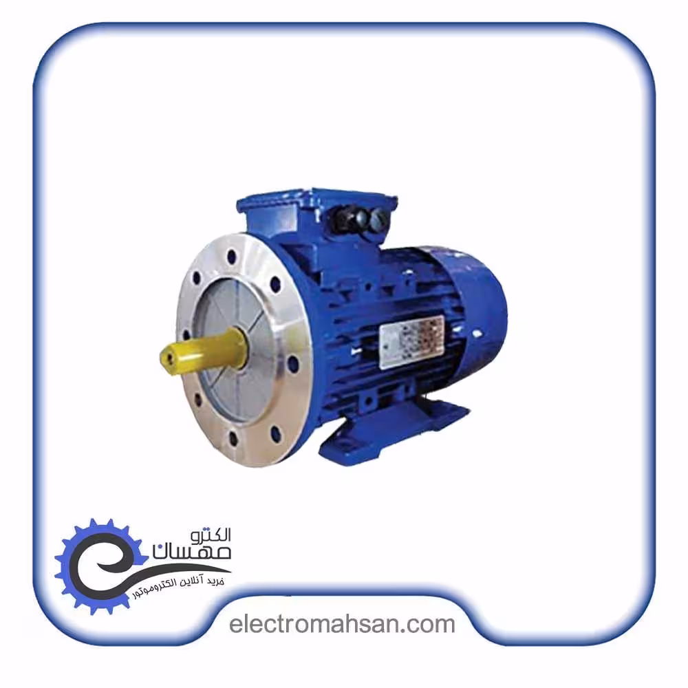الکتروموتور دیزل ساز 4کیلووات (5.5اسب) سه فاز 900 دور تمام فلنج B35 فرم 132 پوسته آلومینیوم