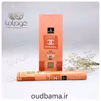 عود کوکوچنل COCO CHANEL ( مایا MAYA )