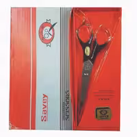 قیچی آرایشی S.G.N ساووی جعبه دار مدل