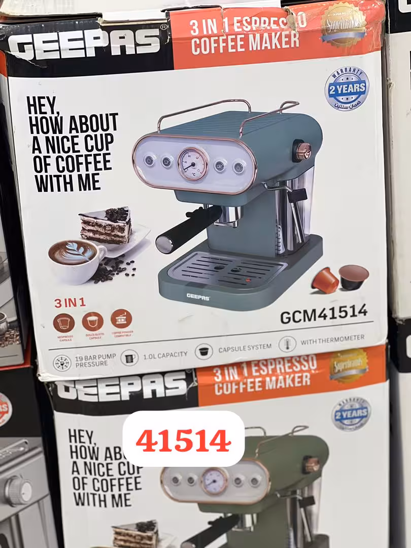 اسپرسو ساز جی پاس مدل GCM41514