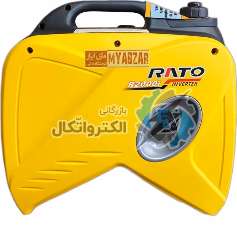 موتور برق کیفی راتو مدل RATO R2000i ا generato RATO- R2000i